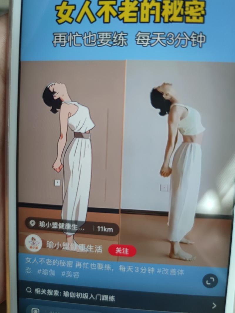 这种ai视频转漫画风发抖音或..情报-搞钱线报📢论坛-网创交流-优创圈